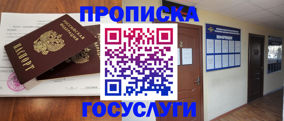 форма 3 в Венёве